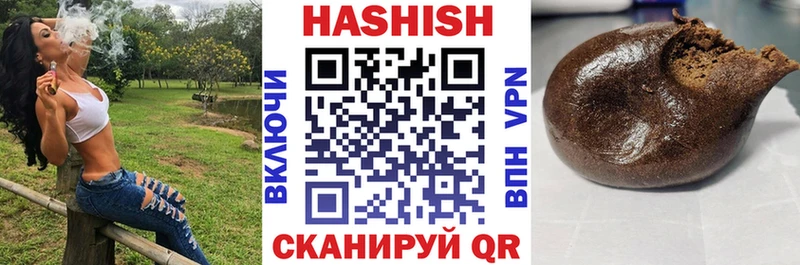 Купить наркотики сайты Бронницы гидра вход  Конопля  COCAIN 