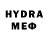 MDMA кристаллы Install Time