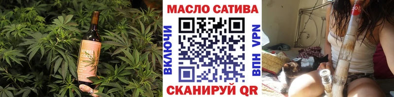 Печенье с ТГК конопля  хочу наркоту  Бронницы 
