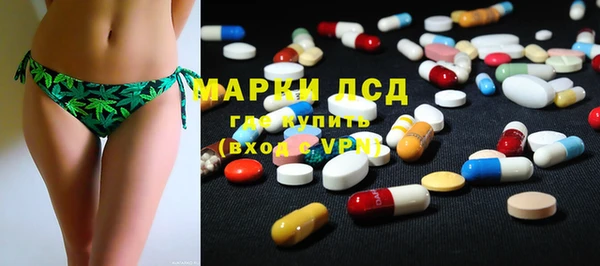 бутик Алексеевка