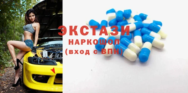 прущая мука Навашино