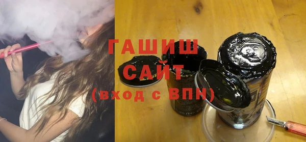 apvp Алзамай