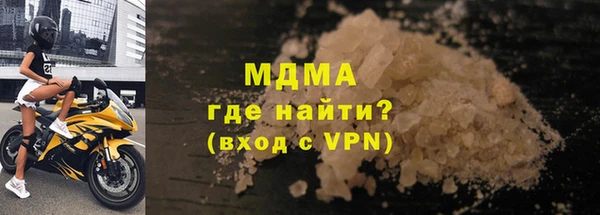 бутик Алексеевка