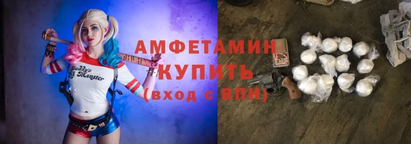 бутик Алексеевка