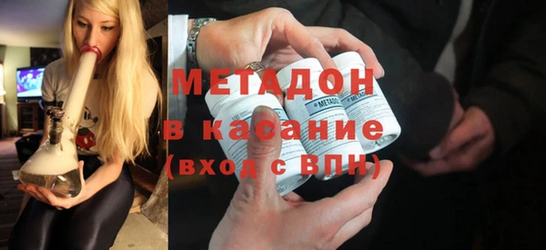 мефедрон VHQ Алексин