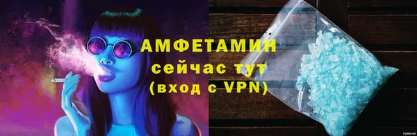 мескалин Надым