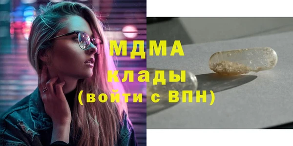 бутик Алексеевка
