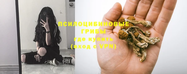 мефедрон VHQ Алексин
