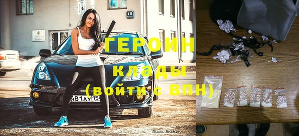 бутик Алексеевка