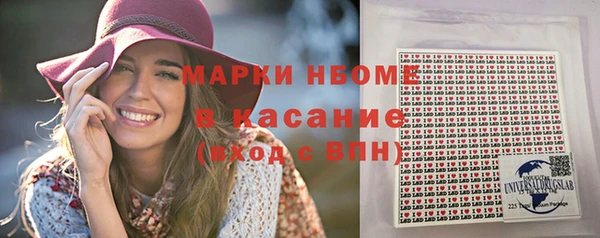 бутик Алексеевка