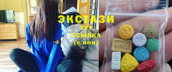 кокаин VHQ Сатка