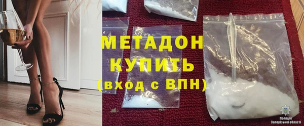 apvp Алзамай