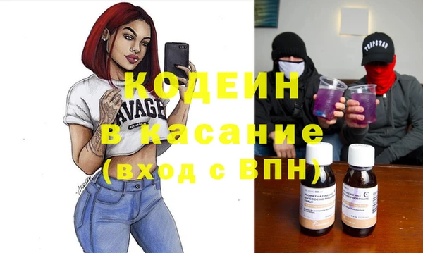 меф VHQ Саяногорск