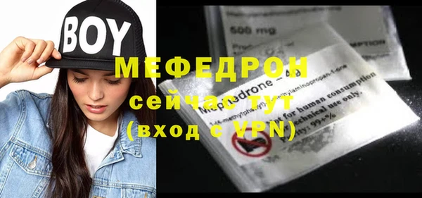 бутик Алексеевка