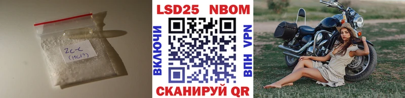 Лсд 25 экстази кислота  даркнет состав  Бронницы 